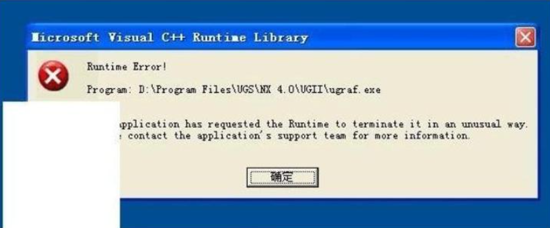 ug3d转2d详细步骤图